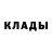 КЕТАМИН VHQ Nika Rafalska