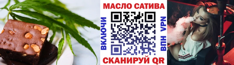 Canna-Cookies марихуана  Облучье 