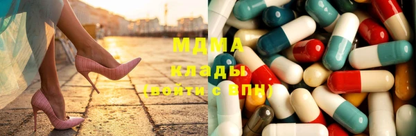 apvp Белоозёрский