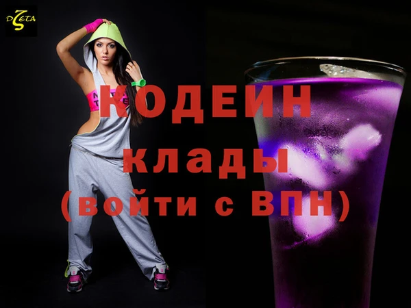 а пвп мука Беломорск
