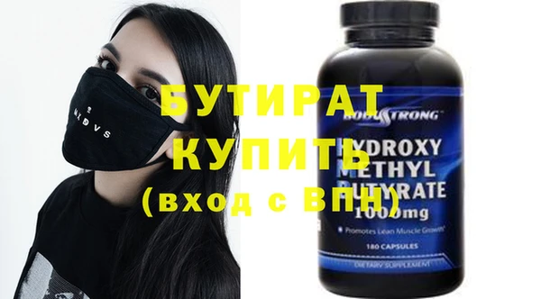 apvp Белоозёрский