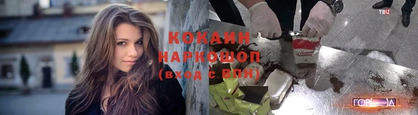 apvp Белоозёрский