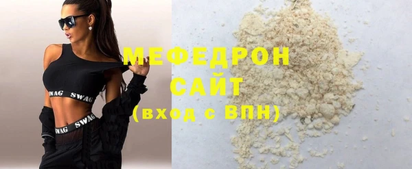 apvp Белоозёрский