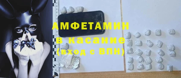 apvp Белоозёрский