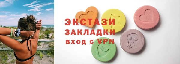 apvp Белоозёрский