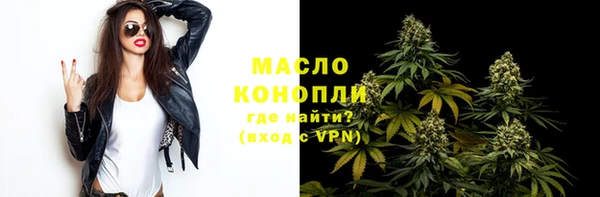 apvp Белоозёрский