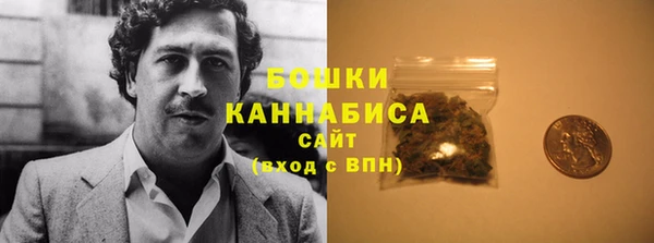 а пвп мука Беломорск