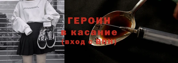 apvp Белоозёрский