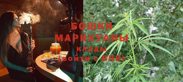 apvp Белоозёрский
