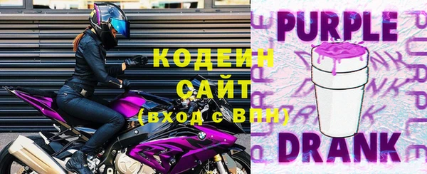 а пвп мука Беломорск