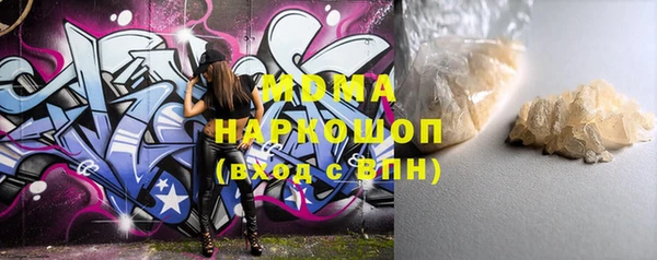 apvp Белоозёрский