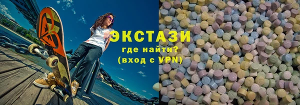 apvp Белоозёрский