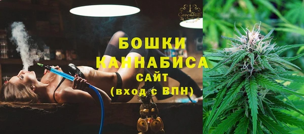 apvp Белоозёрский