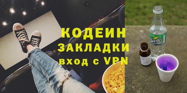 apvp Белоозёрский