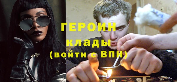 apvp Белоозёрский