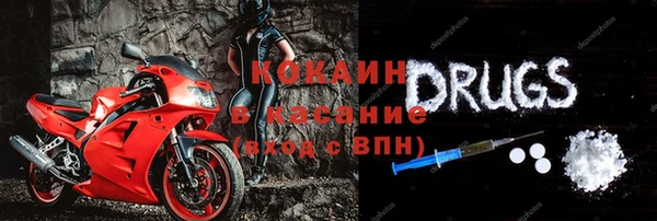 а пвп мука Беломорск