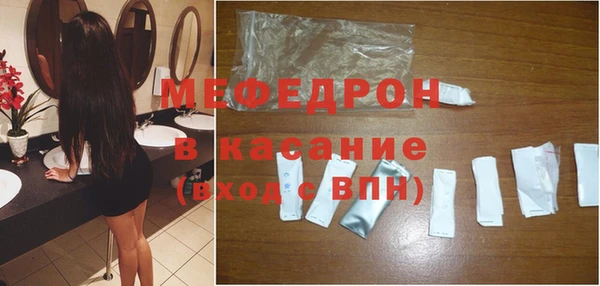 apvp Белоозёрский
