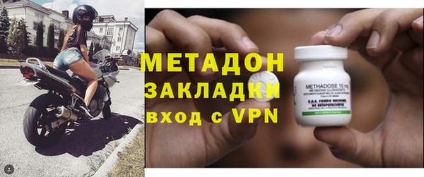 а пвп мука Беломорск