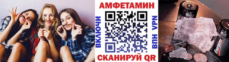 MEGA онион даркнет сайт Облучье Первитин витя