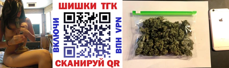 купить наркотики цена  Облучье  Марихуана AK-47 