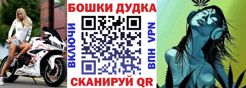 Конопля гибрид Облучье